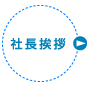�В����A