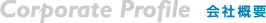 Corporate Profile