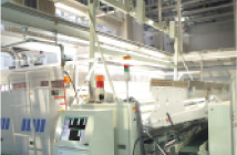 品質検査装置「ウルトライアイ」