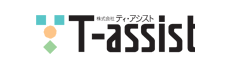 株式会社ティ・アシスト