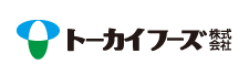 トーカイフーズ株式会社