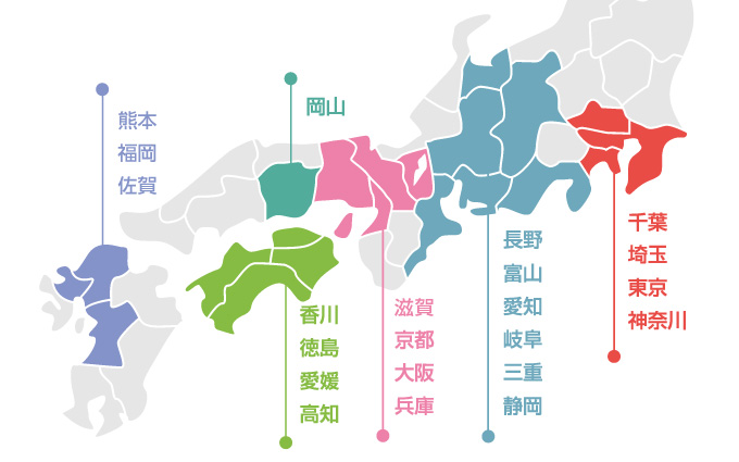 全国58店舗展開