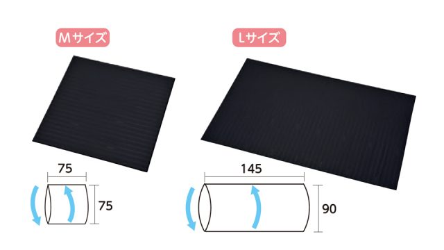 移座えもんシートブラック