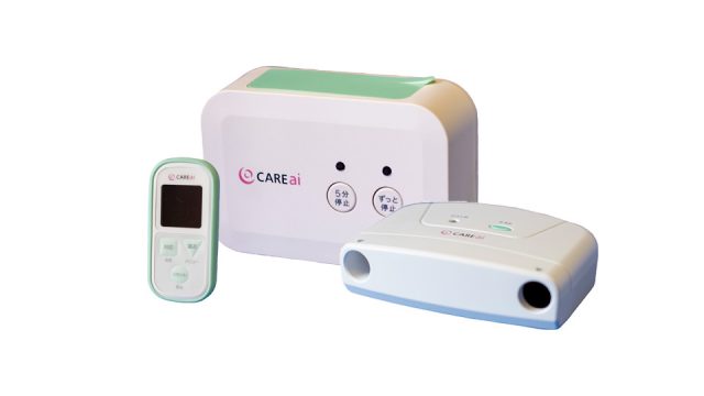 CAREai(ｹｱｱｲ) ﾗｲﾄｼﾘｰｽﾞ