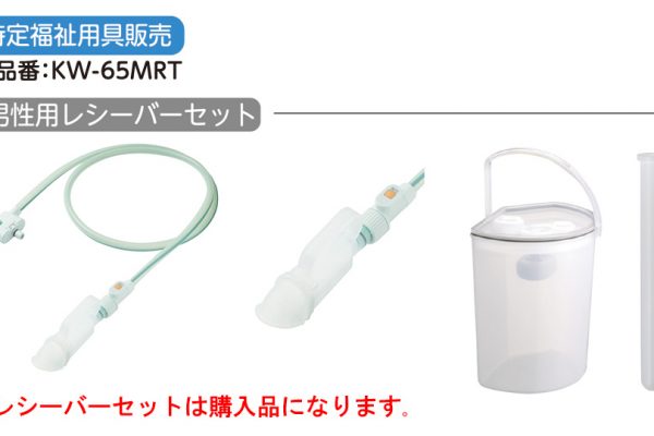 パンドウイット スパイラルラッピング 難燃性ポリエチレン(UL94V-0) 白 (1巻) 品番：T38FR-CY - 3